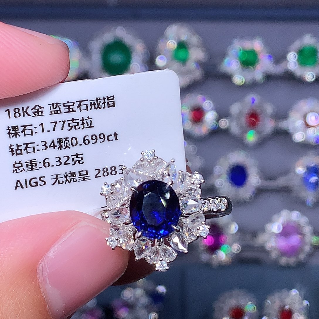 蓝宝石戒指18K金镶嵌