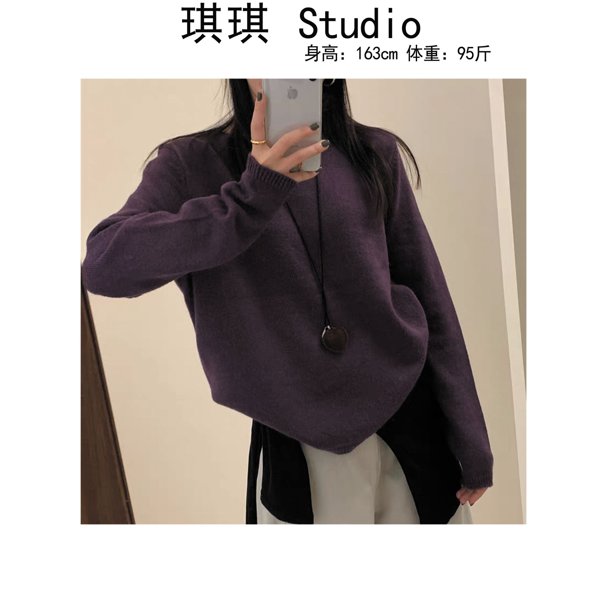 《琪琪家》秋季新款气质时尚基础简约圆领显瘦减龄针织上衣2516-L
