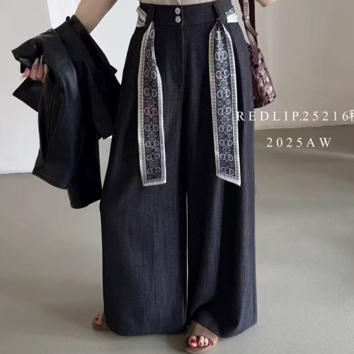 时尚百搭丝带装饰高腰垂感宽松阔腿裤秋季新款女款