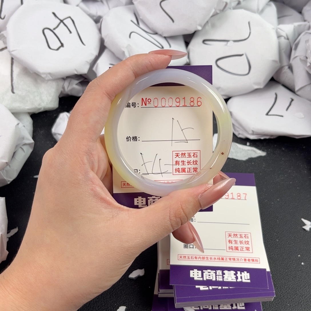 玛瑙/玉髓手镯未镶嵌9186