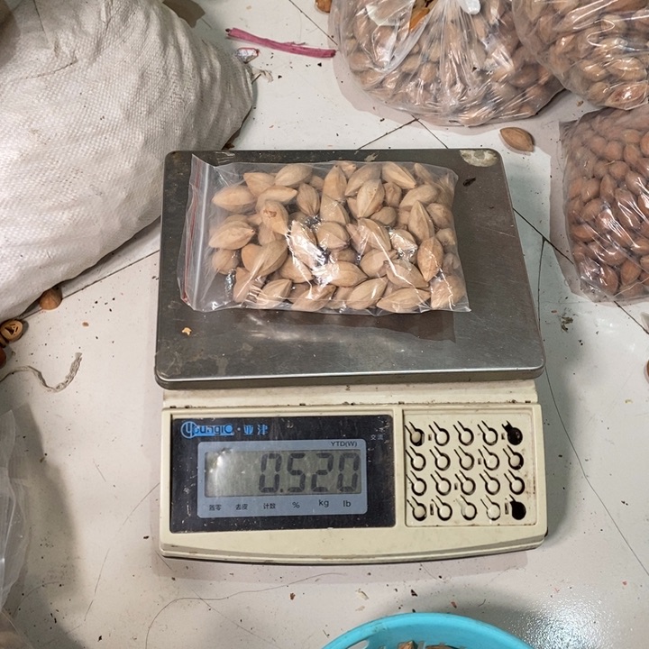 吊坠橄榄核方*打包