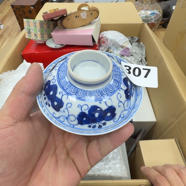 瓷片工艺品摆件瓷器摆件正能量