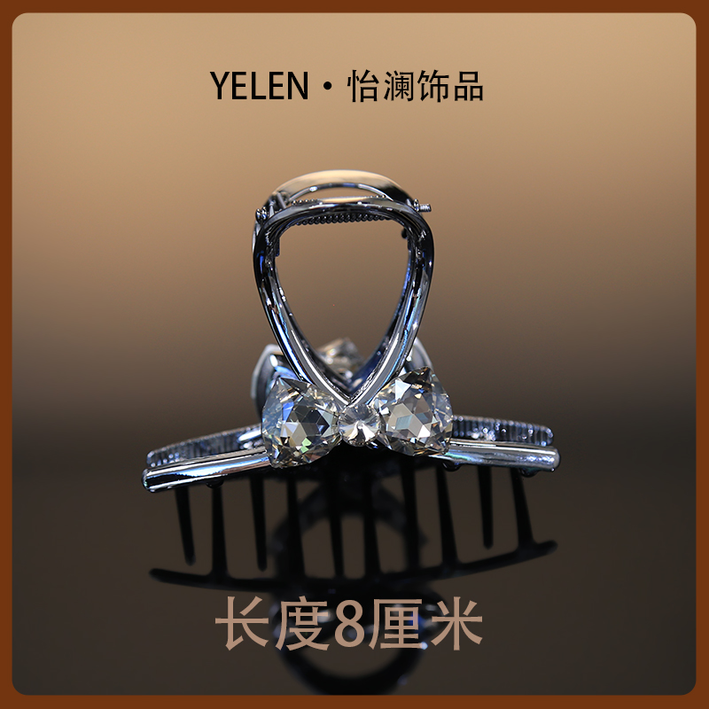 【YILEN 怡澜】原创百搭设计师款抓夹~7107