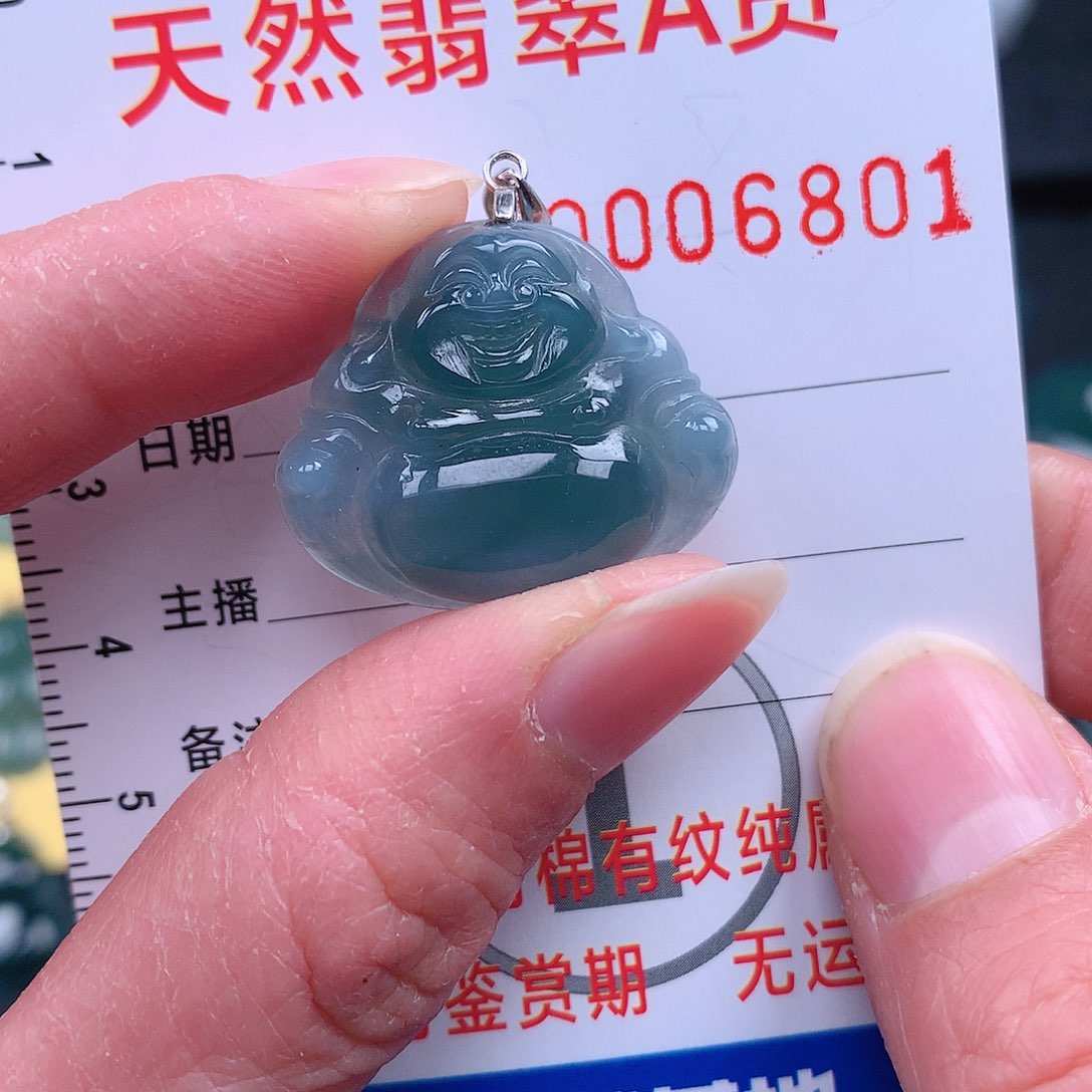 翡翠吊坠(不含链)未镶嵌吊坠