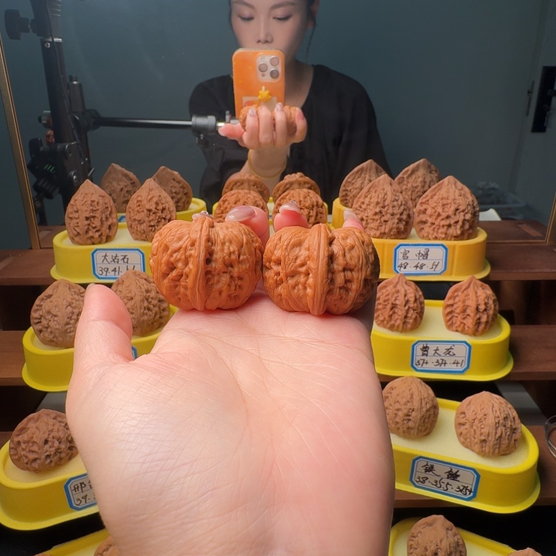 文玩核桃吊坠42平谷元宝