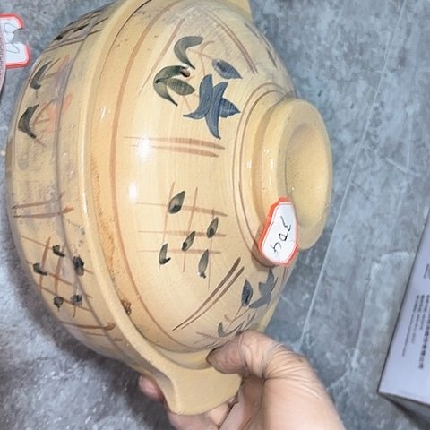 瓷片国营厂库存微瑕304