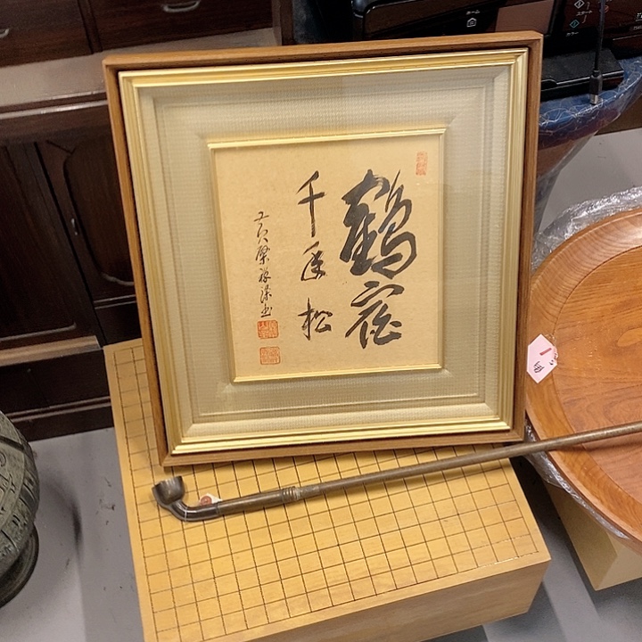 小***翠一直想看我现在是越来越觉得这一段