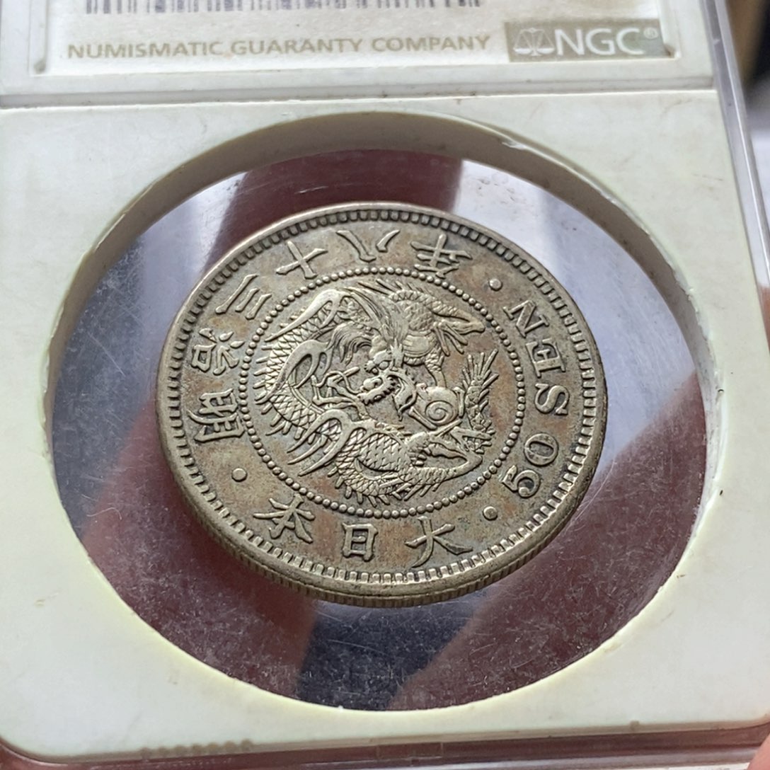 银Ag900直播间特价包邮效果订单银币