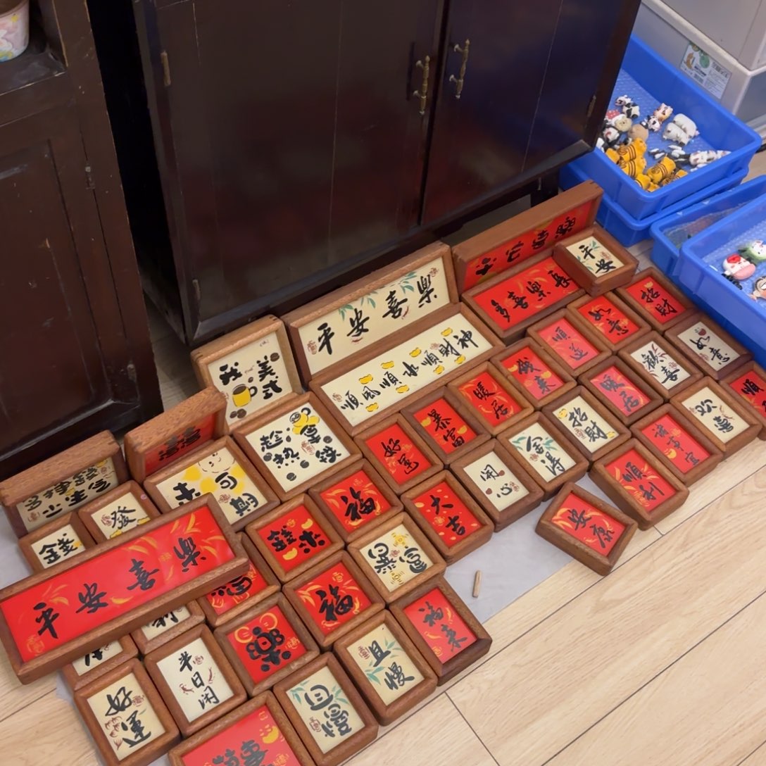 陶瓷陶瓷陶瓷陶瓷陶瓷