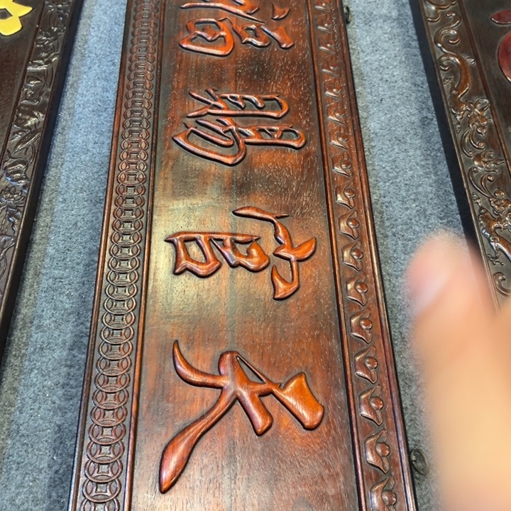 非洲紫檀（红花梨）