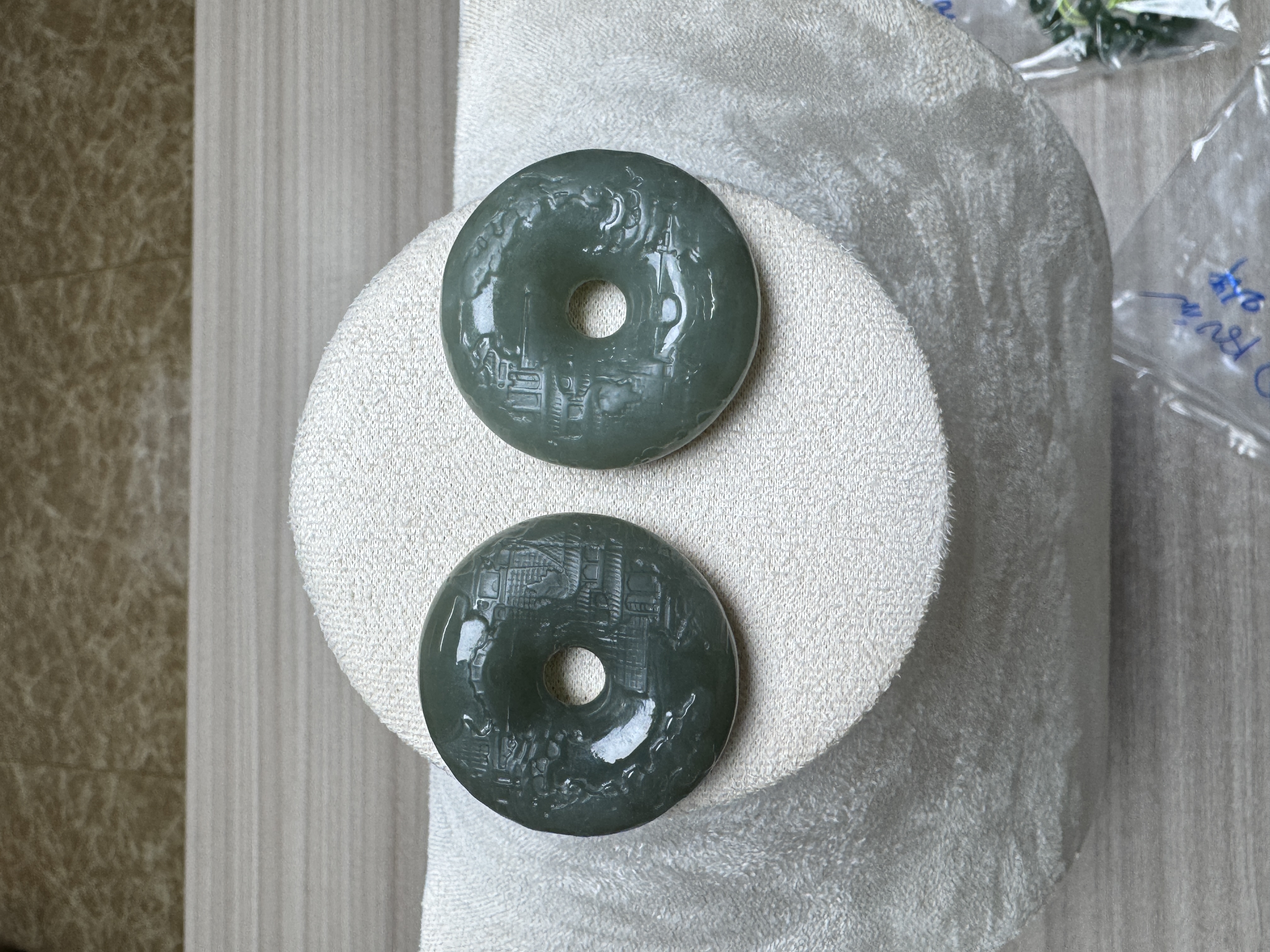 宝洲富艺和田玉且末蓝平安扣吊坠和田玉男士挂件多样性（发1件）