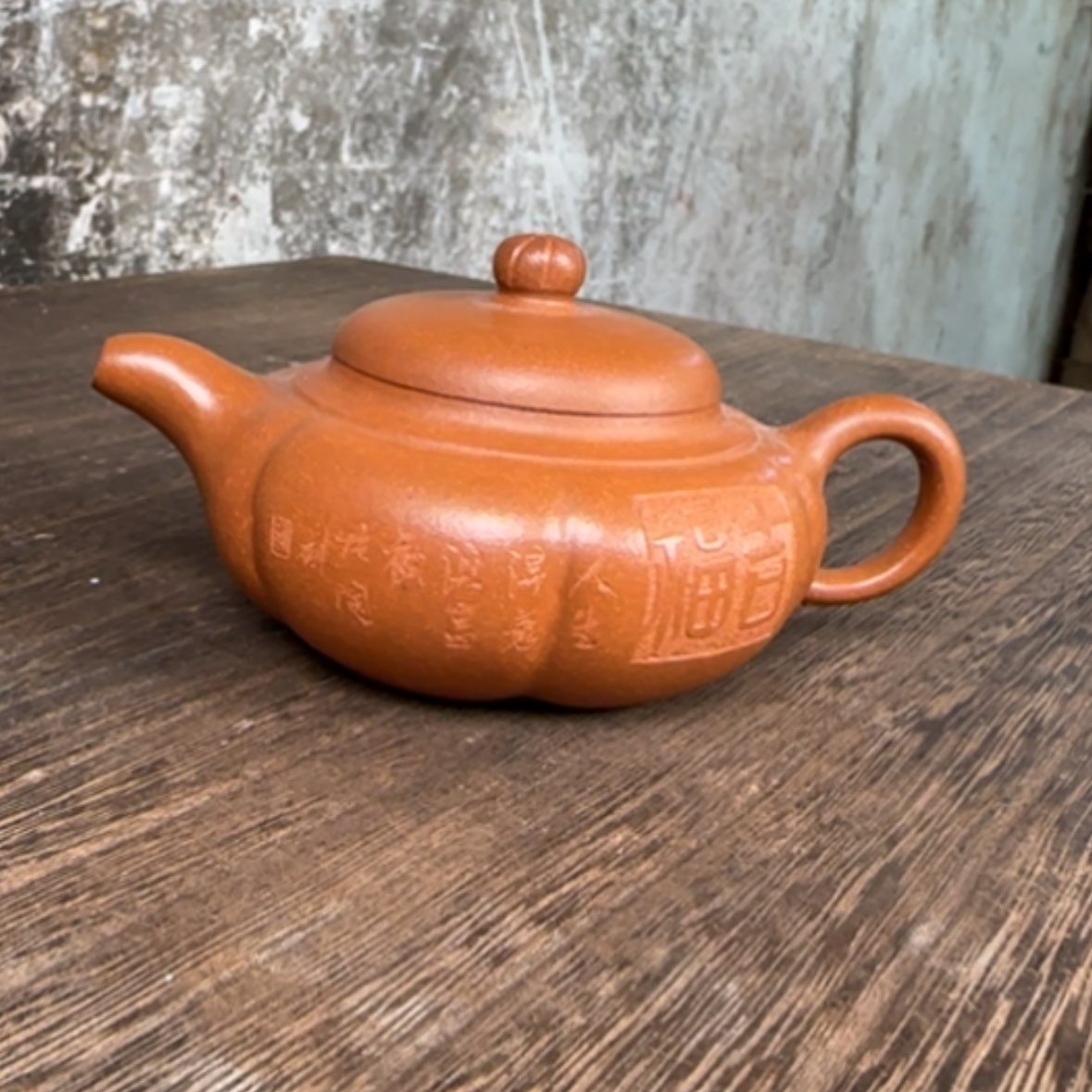 【闪购商品】茶壶紫砂紫砂茶具