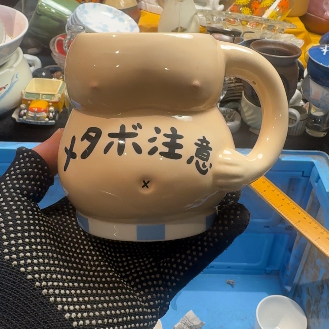 青***锋餐具默认微瑕不退不换