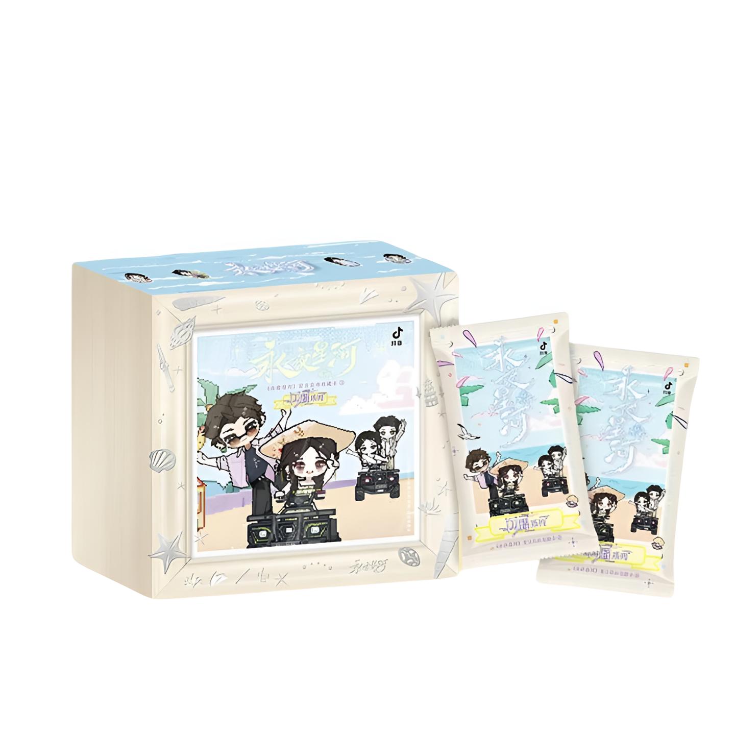 【推推】吾流不凡 《永夜星河》×抖音 官方实体卡闪耀系列第二弹