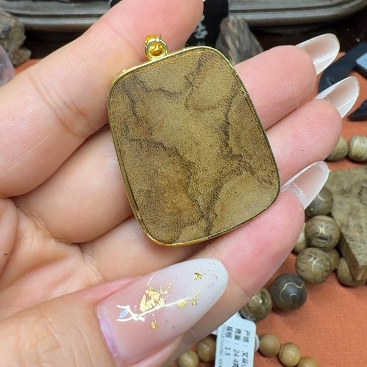 大叶紫檀（黑酸枝木类）