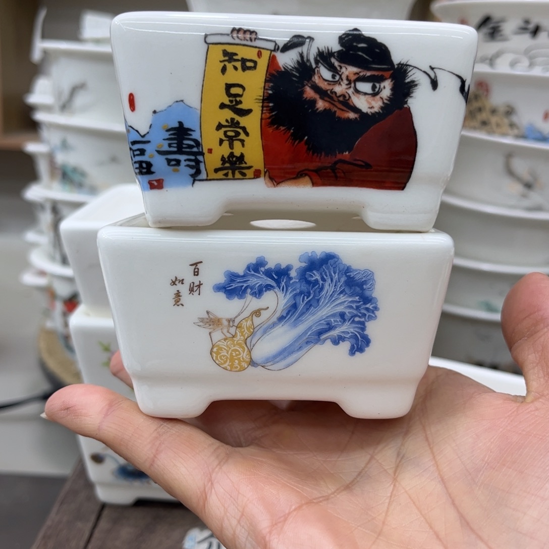 徐***店内直径7.3-3.5花盆2只