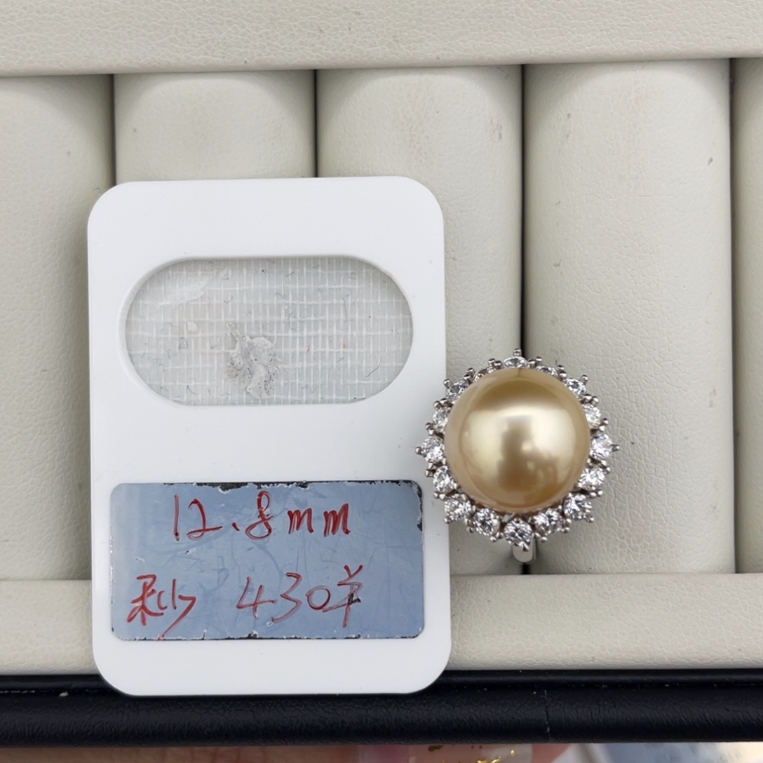 定制海水珍珠未镶嵌裸珠金珠极光