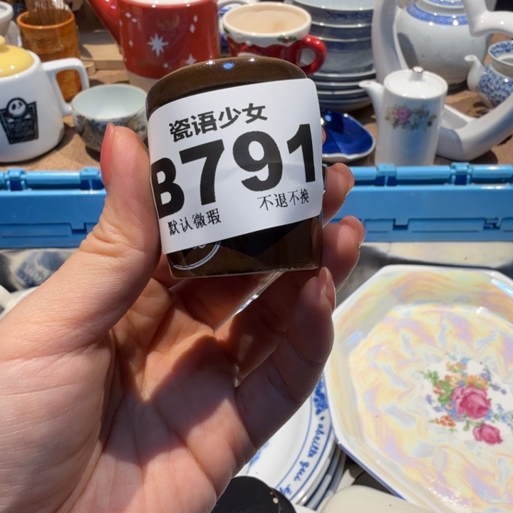 秀***秀哈哈哈哈哈哈哈哈哈哈