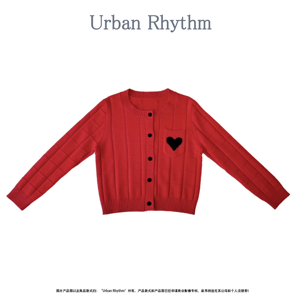 Urban rhythm2025年秋季新款针织毛衫百搭休闲时尚日常潮流格纹