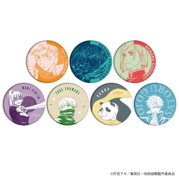 【特价福利】咒术回战徽章