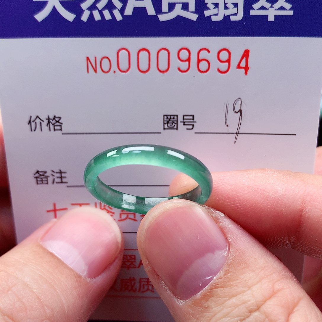 【闪购商品】翡翠戒指未镶嵌天然