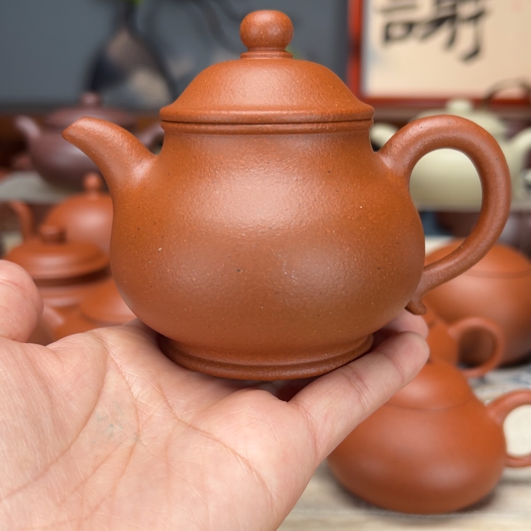 紫砂茶壶宝山红泥200