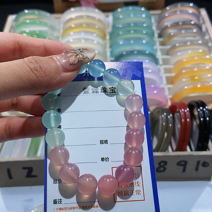 【闪购商品】玛瑙/玉髓手镯未镶嵌一****?