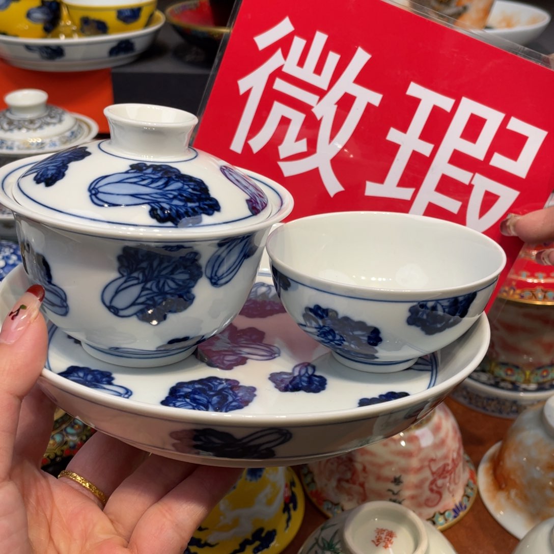 景德镇景德镇瓷器景德镇