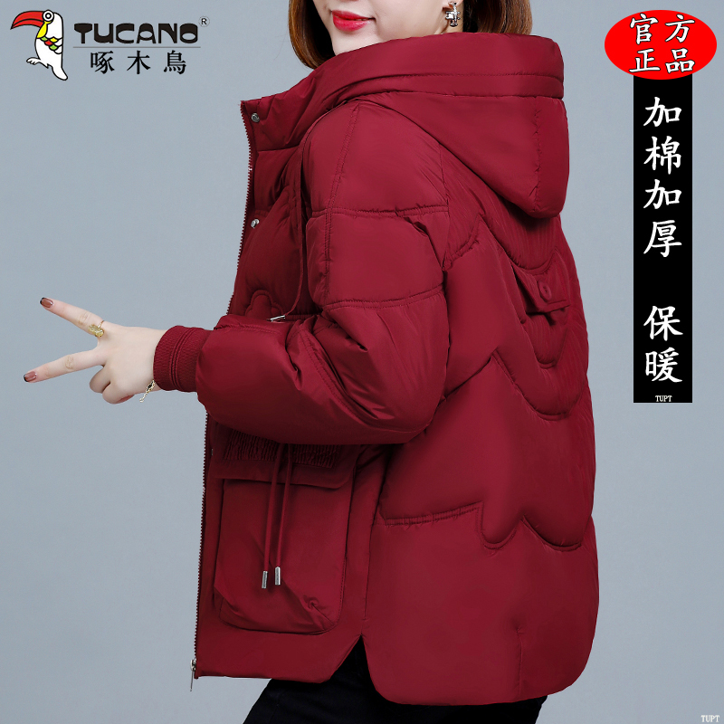啄木鳥连帽棉服女冬季新款时尚短款棉袄妈妈冬装棉衣加厚保暖外套