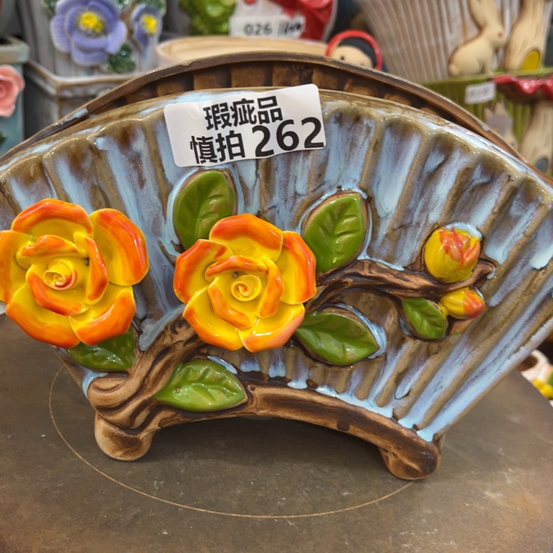 凑满15包邮发货发货瑕疵262