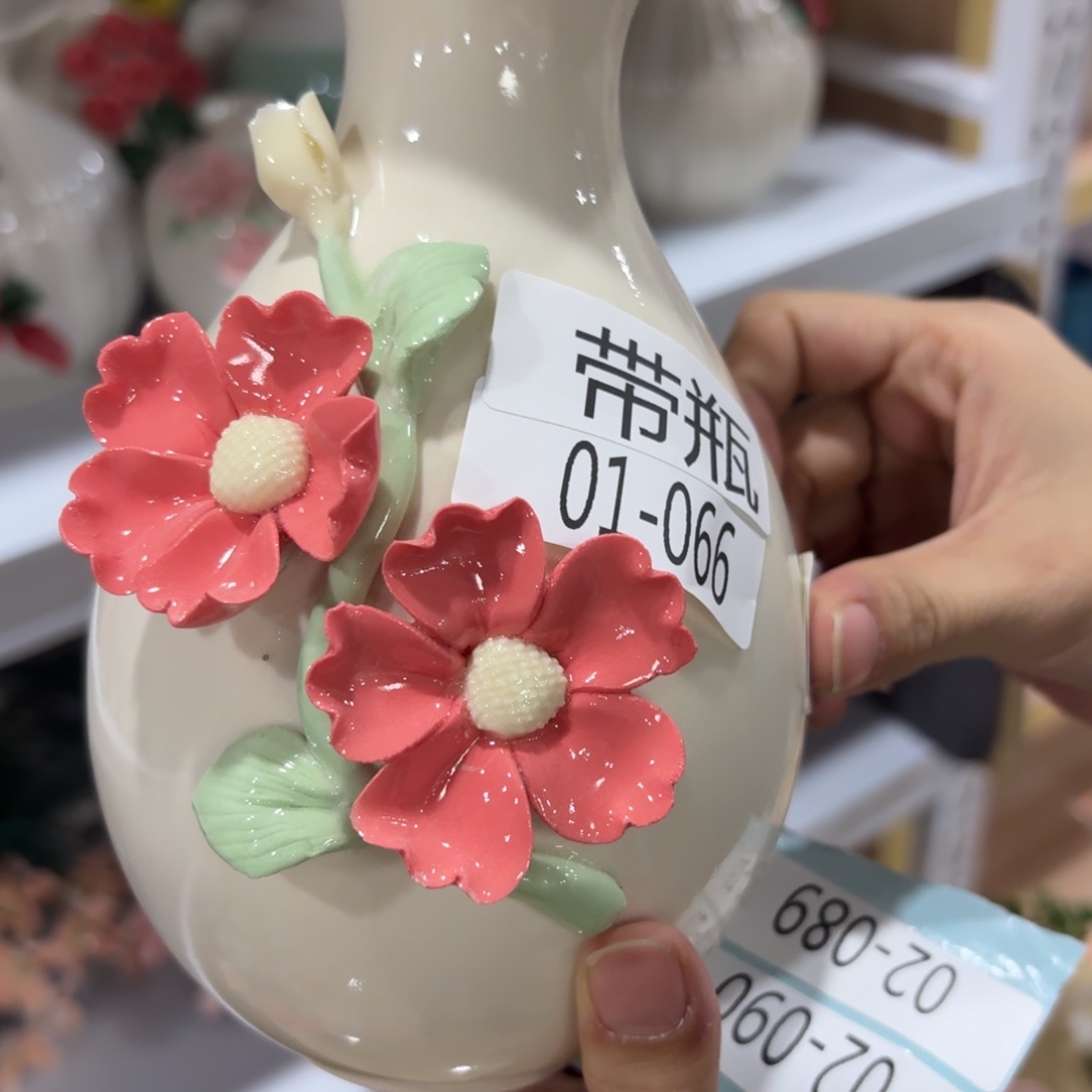 陶瓷花，拍满20发货，退款拉黑288