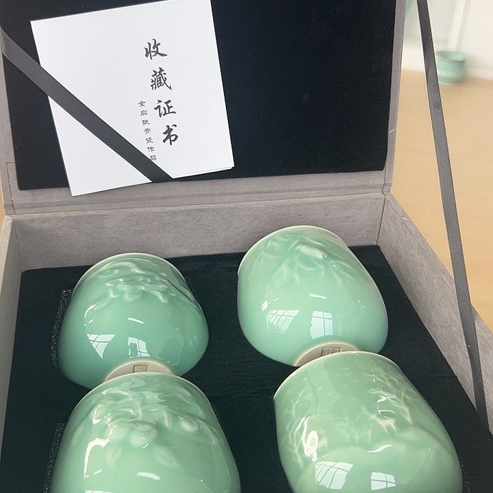 小米茶器龙泉青瓷