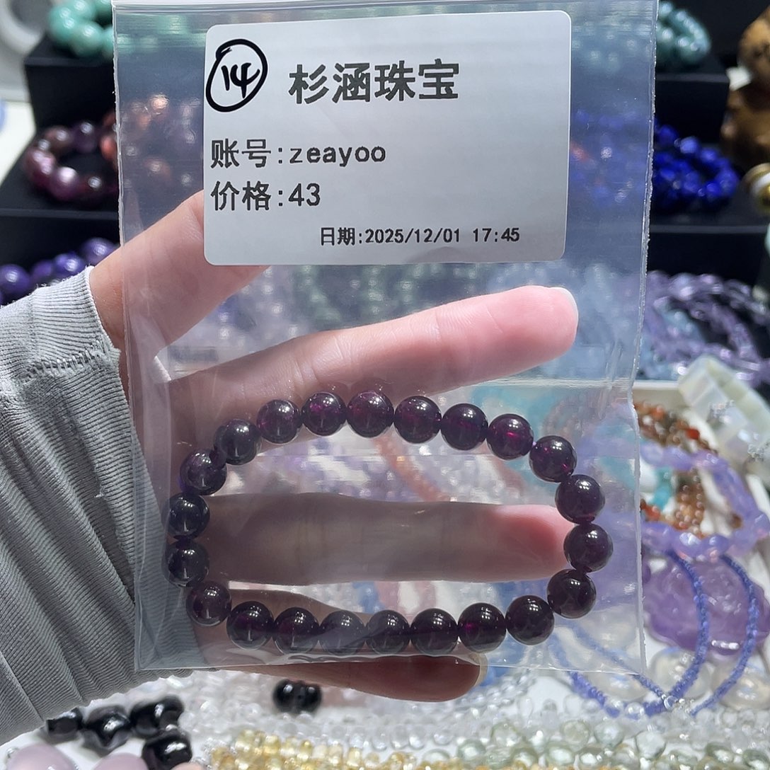 手链未镶嵌水晶手串