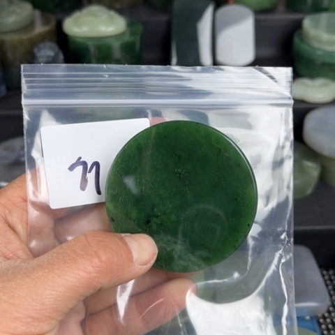 和田玉珠宝半成品未镶嵌