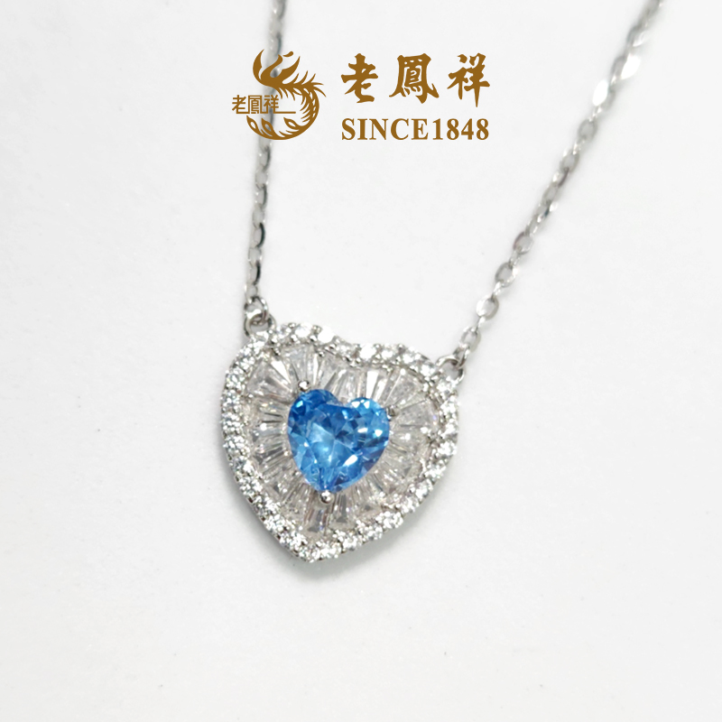 坠链均925银合成锆石 【老鳯祥】心心相印项链NR44013R