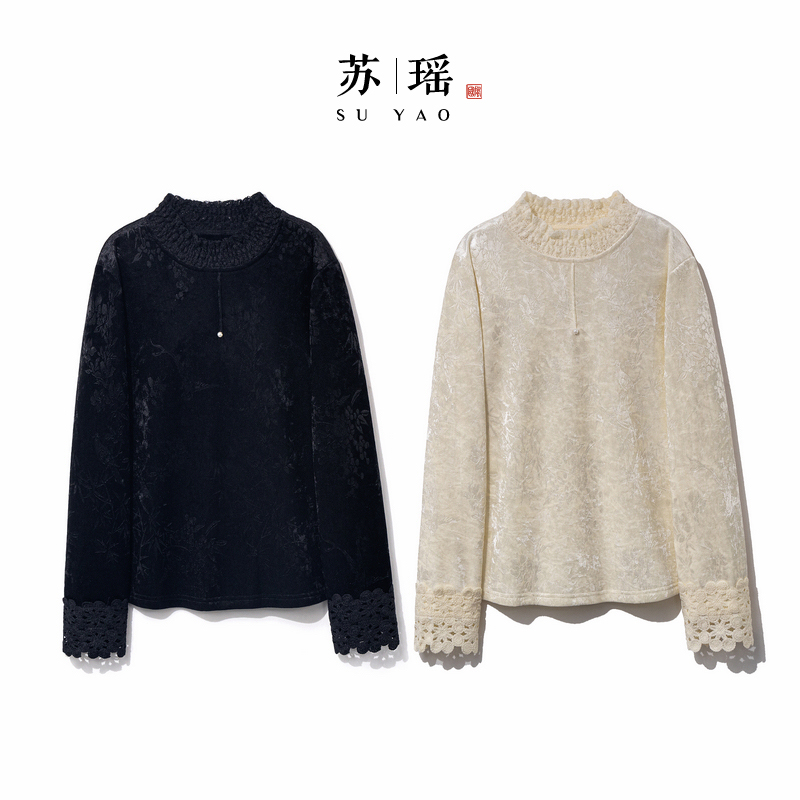 【竹雀】冬季2025新款打底上衣小衫女新中式加绒加厚显瘦长袖T恤衫