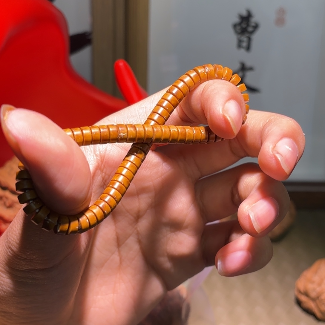 文玩核桃吊坠6x3精工紫金鼠药片