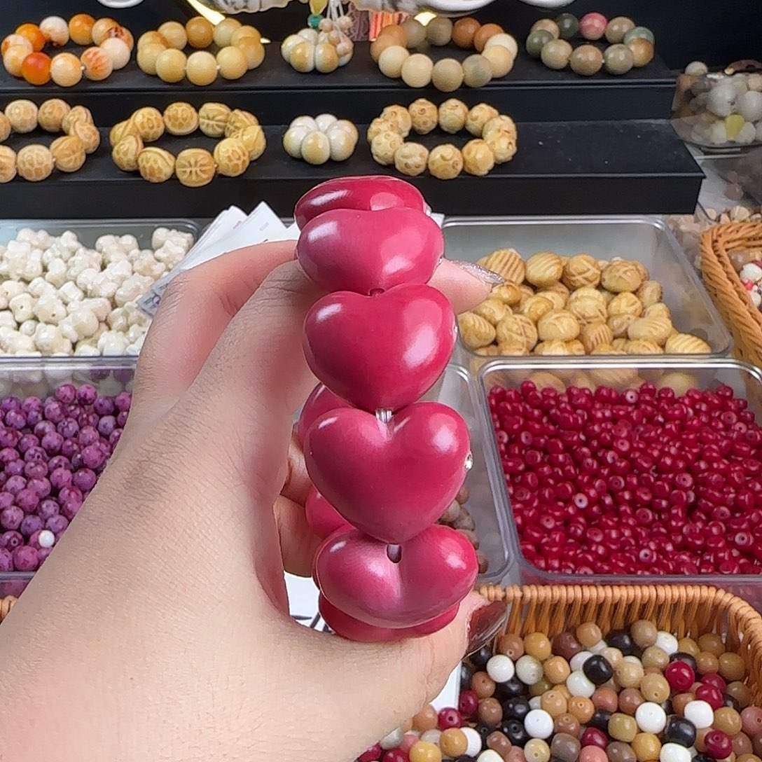 菩提根/象牙果吊坠微瑕牙果粉色镶钻爱心1串