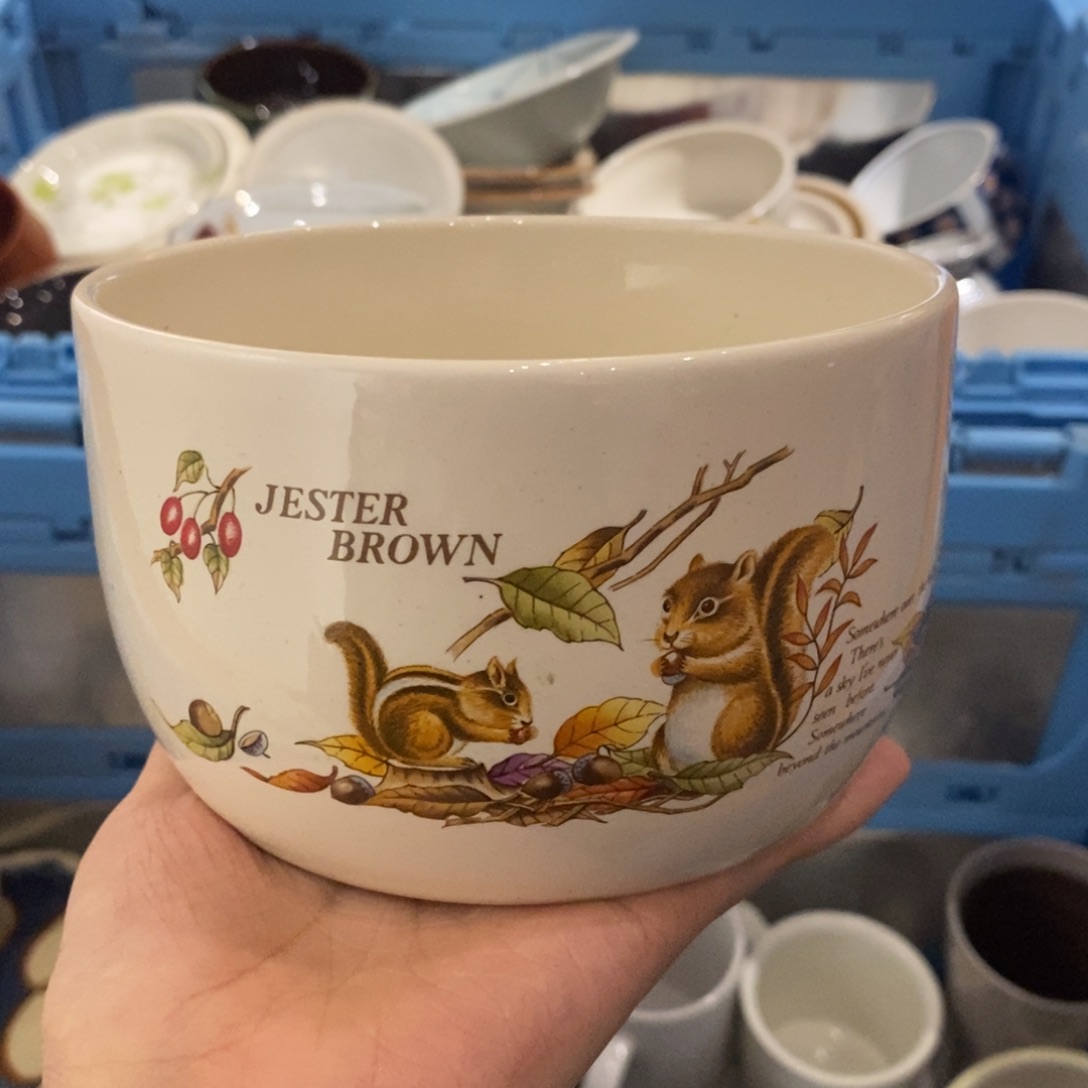 【闪购商品】瓷片啊啊啊啊啊啊啊啊啊啊啊