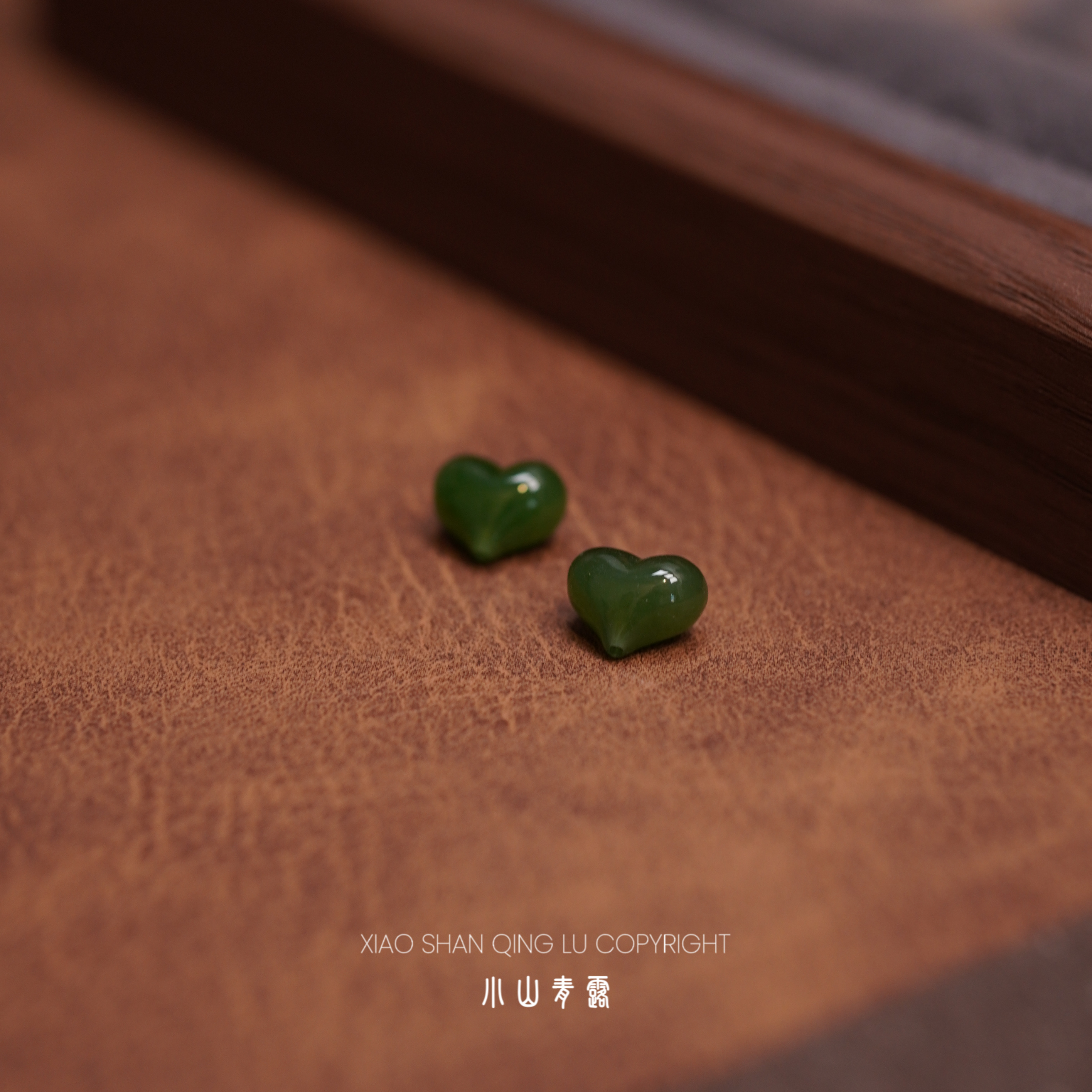 【HJY2002】和田碧玉屁桃爱心吊坠-多样性发其一