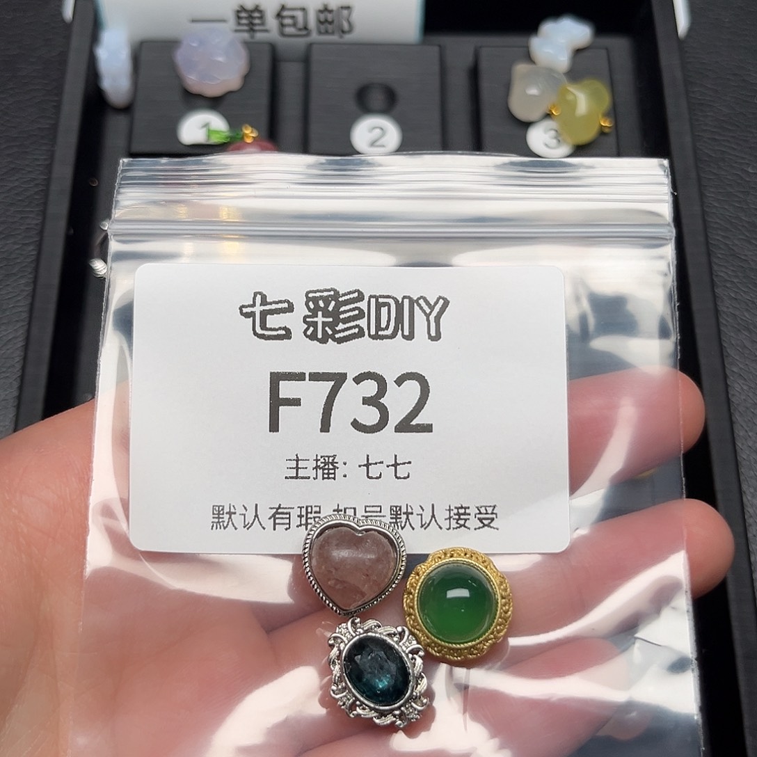 玛瑙/玉髓颈饰合金?***?