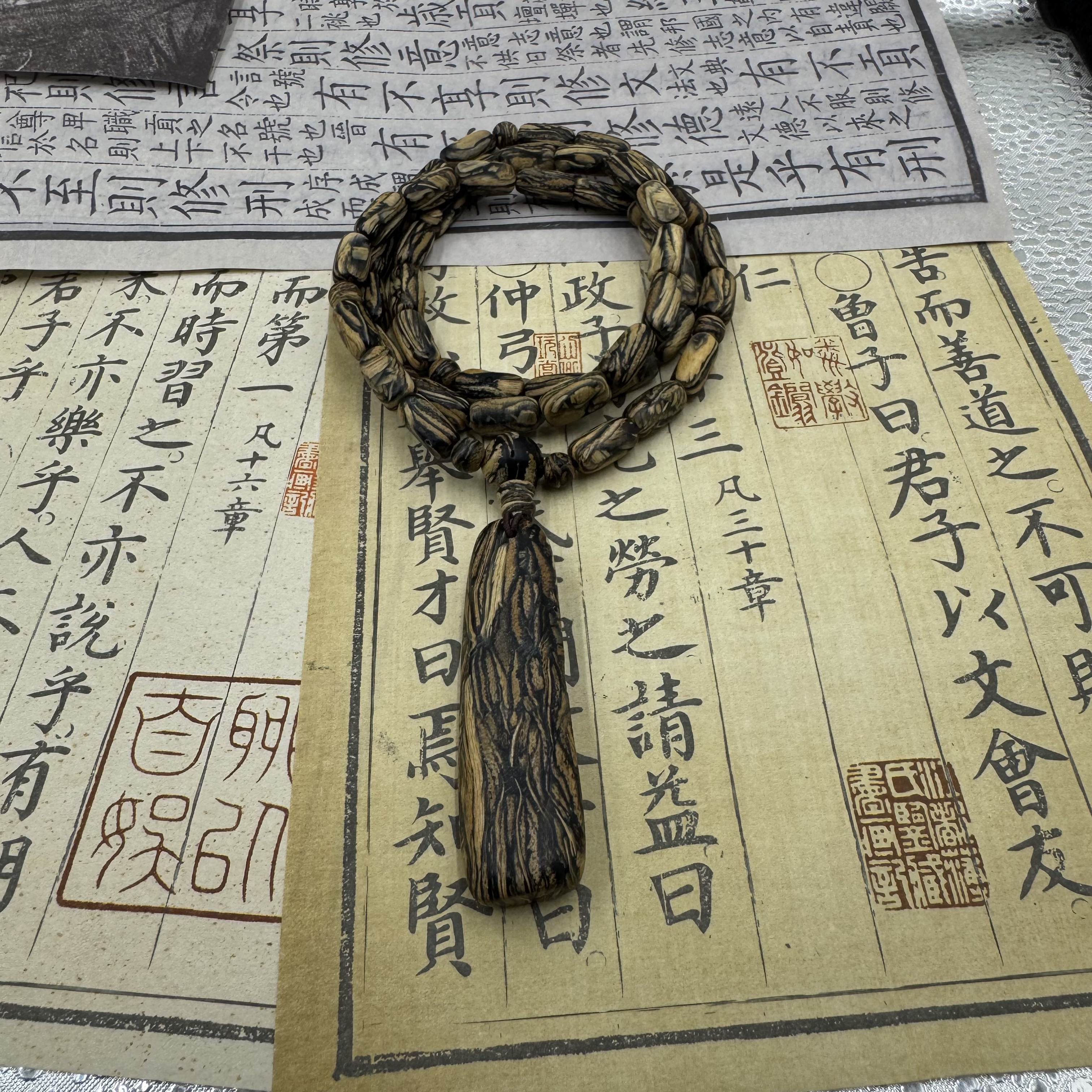 【天香会】m0261手串/多样性发货