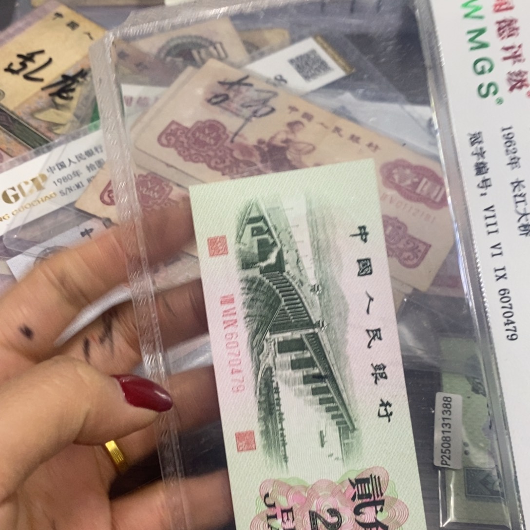 退市钱原图发货一张凸