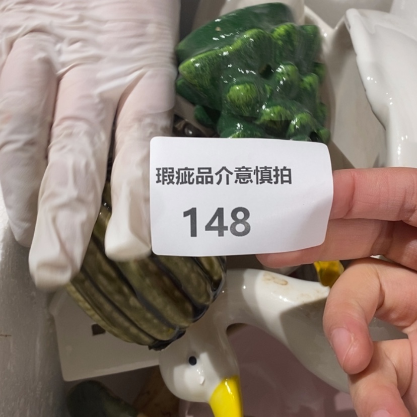 【闪购商品】摆件平**过陶瓷摆件瑕疵特卖