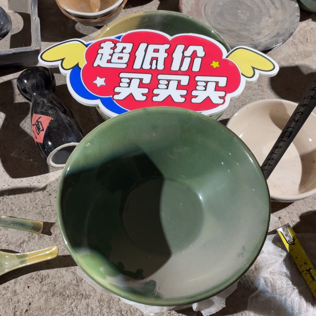 6号带子9日嘎嘎嘎嘎嘎嘎嘎