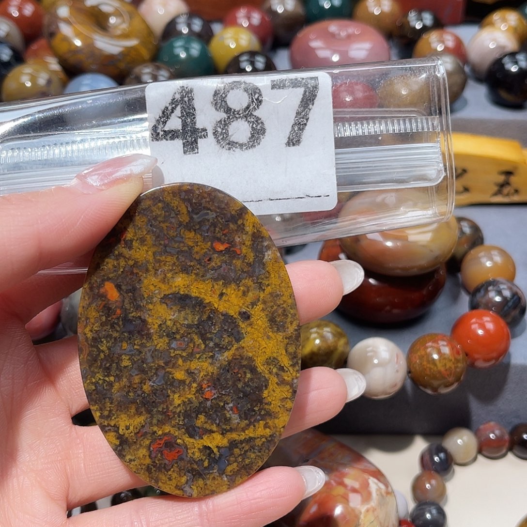 硅化玉未镶嵌天然北票硅化玉吊坠