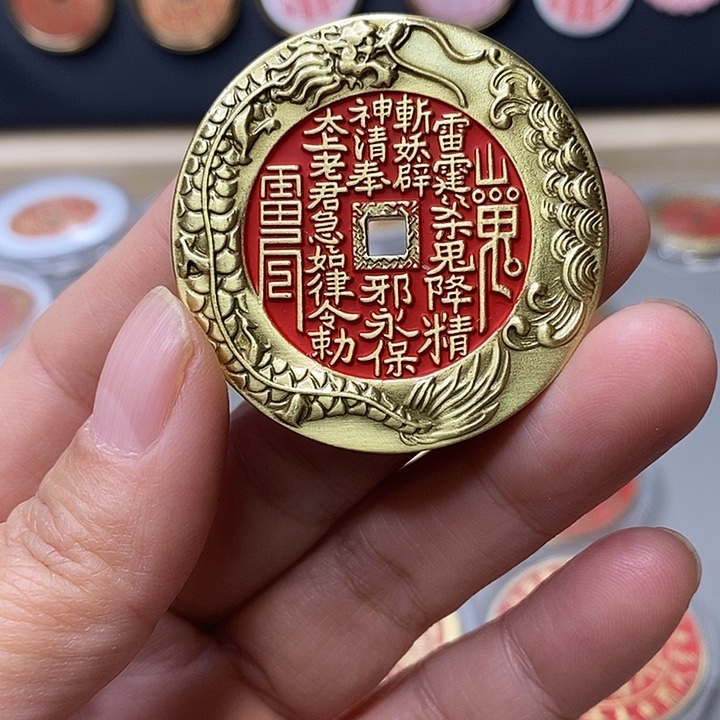 铜现代仿制工艺文创铜币 