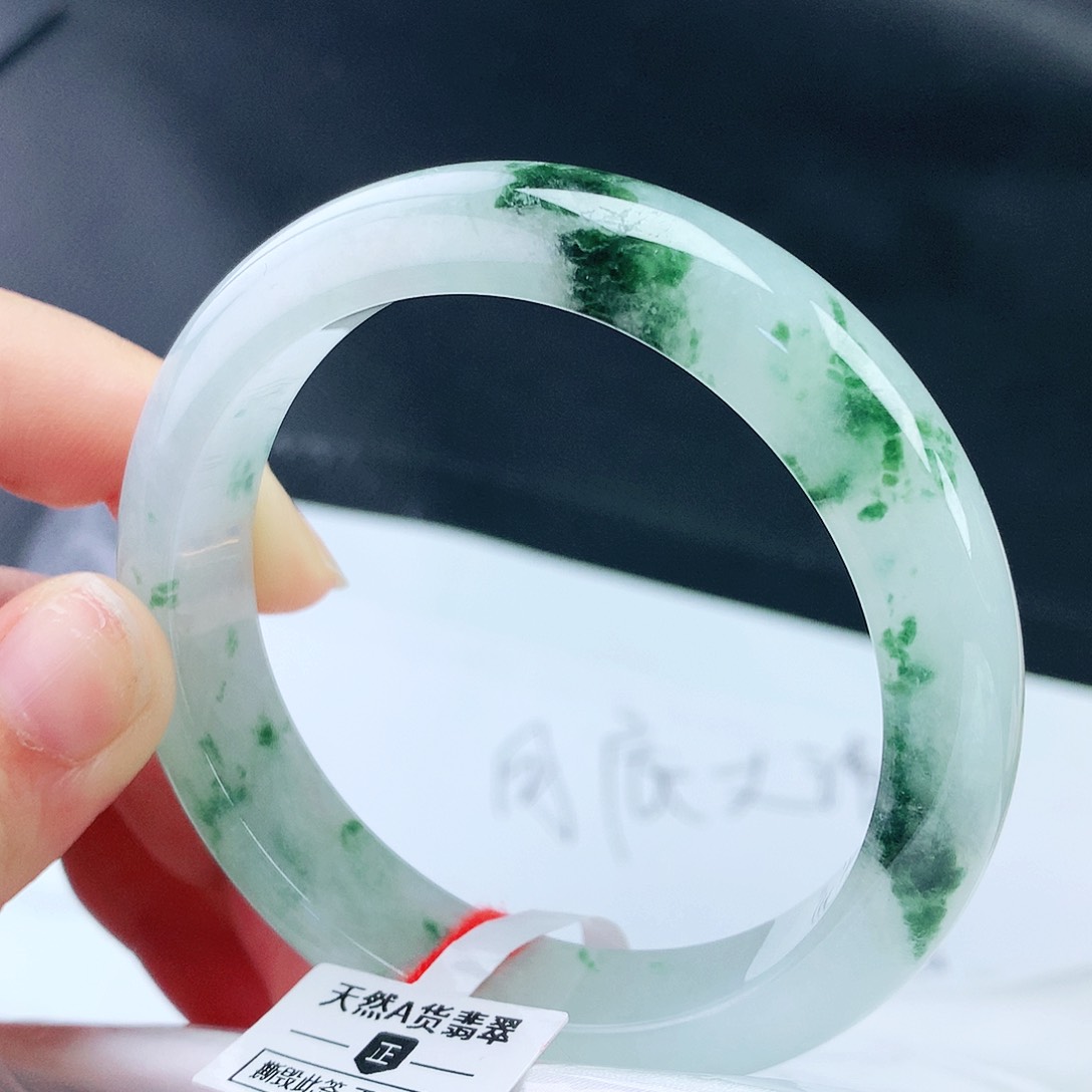 未镶嵌手镯翡翠56+圈