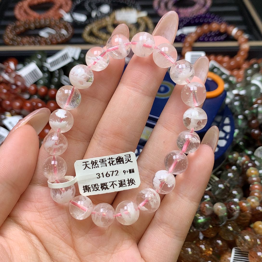 水晶手链未镶嵌，