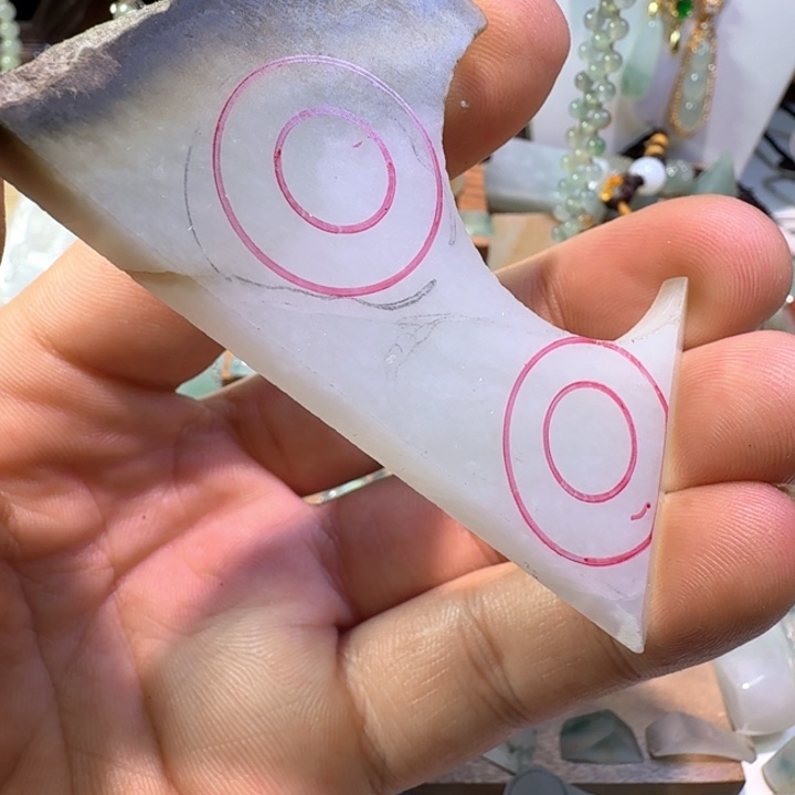 翡翠未镶嵌颈饰天然缅甸翡翠边角料